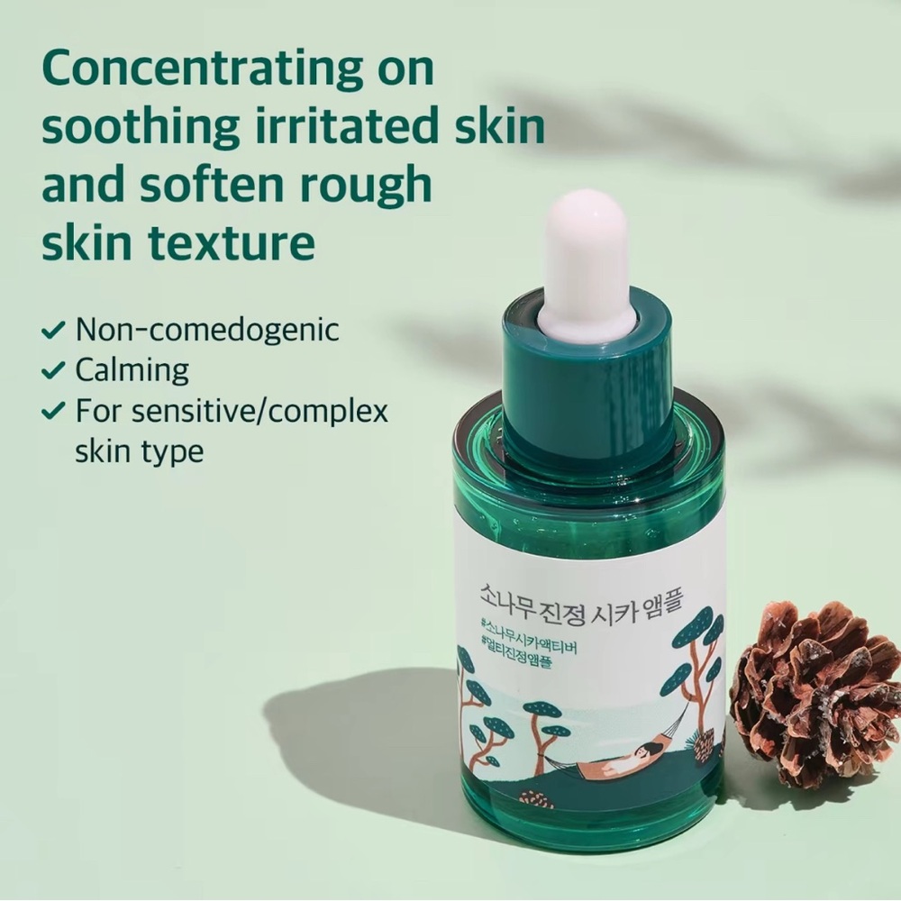 Round Lab Sensitive Skin Rescue 5pc Set - Picture 5 of 6